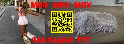 ешки Бугуруслан