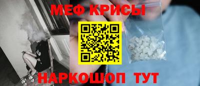 ешки Бугуруслан