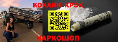 ешки Бугуруслан