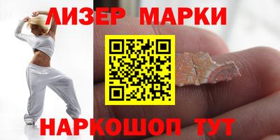 бутик Бузулук
