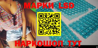 ешки Бугуруслан
