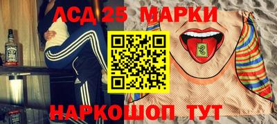 бутик Бузулук