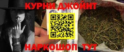 ешки Бугуруслан