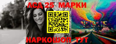 ешки Бугуруслан