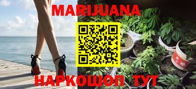 ешки Бугуруслан
