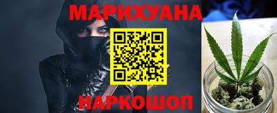 ешки Бугуруслан