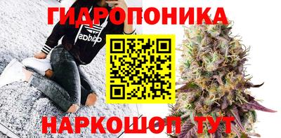 ешки Бугуруслан