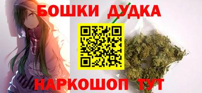скорость mdpv Будённовск