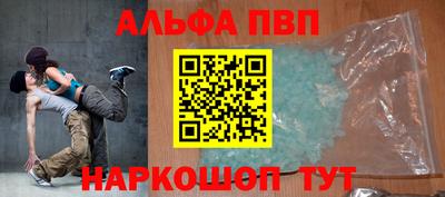 скорость mdpv Будённовск
