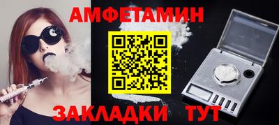 скорость mdpv Будённовск