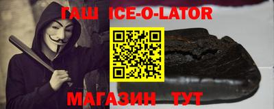 бутик Бузулук