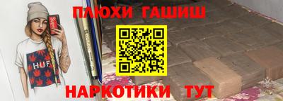 скорость mdpv Будённовск