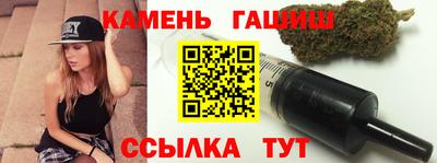 ешки Бугуруслан
