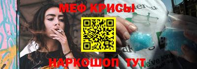 бутик Бузулук