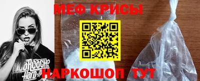 бутик Бузулук