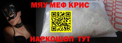 скорость mdpv Будённовск