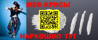 скорость mdpv Будённовск